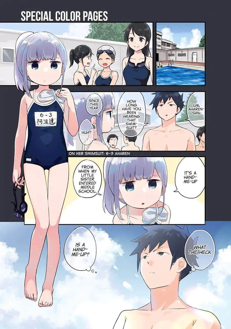 Aharen-san wa Hakarenai Chapter 38.5 4